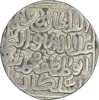 Silver One Tanka Coin of Ala ud Din Muhammad Khilji of Qila Deogir Mint of Delhi Sultanate.