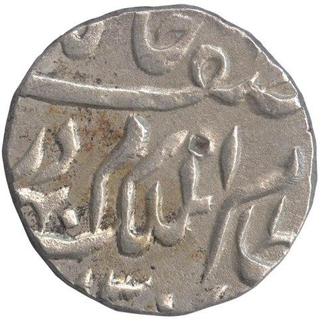 Silver One Rupee Coin of Mir Mahbub Ali Khan of Farkhanda Bunyad Haidarabad Mint of Hyderabad.