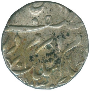 Silver Rupee of Mir Mahbub Ali Khan of Farkhanda Bunyad Haidarabad of Hyderabad State.