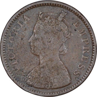 Very Rare Error Copper Half Pice Coin of Dhar.