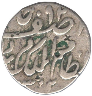 Silver Rupee of Mir Mahbub Ali Khan of Haidarabad Mint of Hyderabad State.