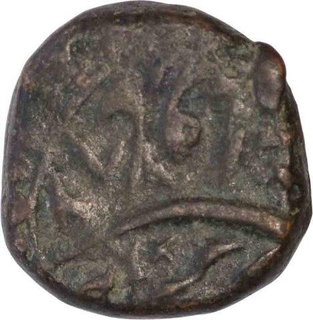 Copper Quarter Anna of Shah Jahan Begam of Bhopal.