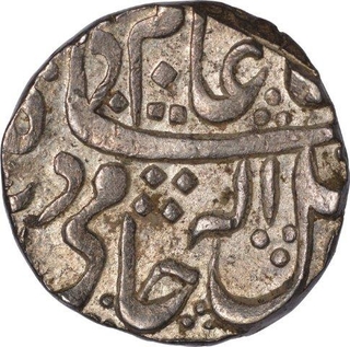 Silver One Rupee Coin of Mahadji Rao of Ujjain Dar ul Fath of Gwalior.