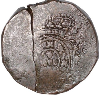 Copper Tanga (60 Reis) of Joao of India-Portuguese of Goa.