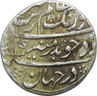 Silver Rupee of Aurangzeb Alamgir of Surat mint.