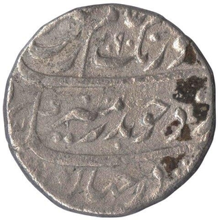 Silver Rupee of Aurangzeb Alamgir of Surat Mint. 