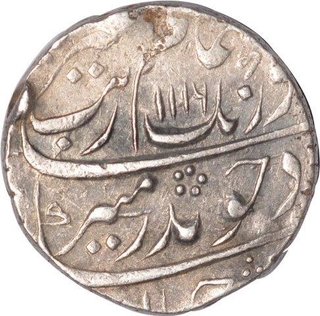 Silver Rupee of Aurangzeb Alamgir of Parenda Mint.