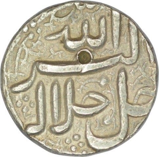 Silver Rupee of Muhammad Akbar of Ahmadabad Mint.