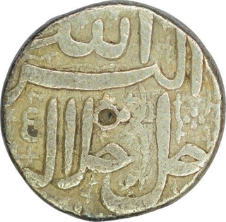 Silver One Rupee of Akbar of Ahmadabad Mint of Farwardin Month.