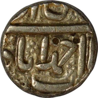 Silver One Rupee Coin of Akbar of Ahmadabad Mint of Bahman Month.