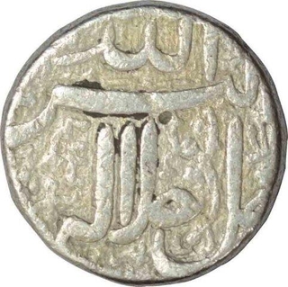 Silver One Rupee Coin of Akbar of Ahmadabad of Farwardin Month.
