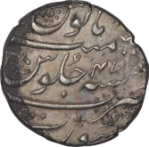 Silver One Rupee Coin of Aurangzeb Alamgir of Surat Mint.