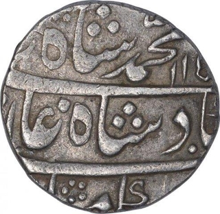 Silver One Rupee Coin of Muhammad Shah of Allahabad Mint.