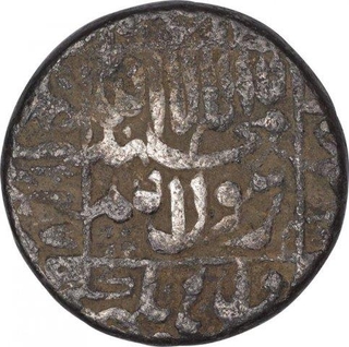 Silver One Rupee Coin of Shahjahan of Surat Mint.