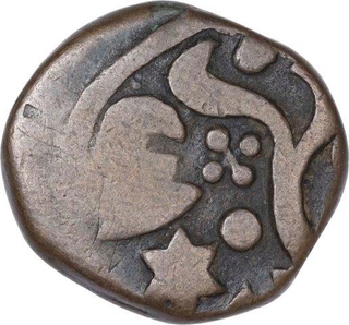 Copper One Paisa Coin of Jawad Mint of Gwalior.