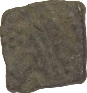 Lead Square Coin of Rudrasena III of Western Kshatrapas.
