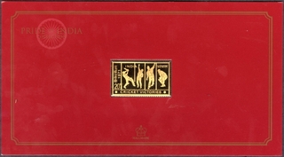 Jind State Stamps set  of KGVI