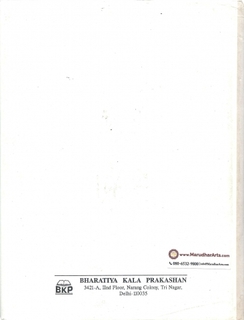 A Book On A Dictionary of Numismatic Names By A.R.Frey.