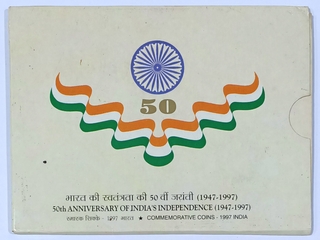 1997 Silver Proof Set 50th Year of Anniversary of India's Independence Mumbai Mint.