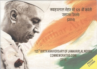 2014 Silver Proof Set 125th Birth Anniversary of Jawaharlal Nehru Mumbai Mint.