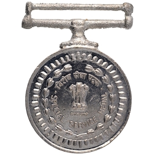 Copper Nickel Special Service Medal of 1986.