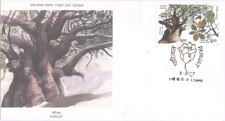 Rare First Day Cover of Parijat of 1997.