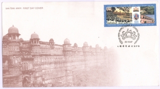 Rare First Day Cover of Five Rupee Stamp of 1997.
