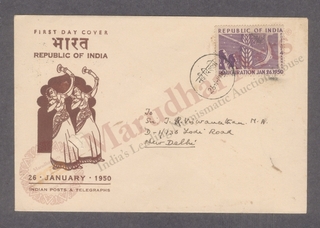First Day Cover of Commemorative Postage Stamps on Inauguration of Republic of India 1950.