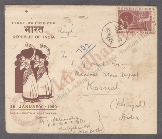 Registered First Day Cover of Commemorative Postage Stamps on Inauguration of Republic of India 1950.