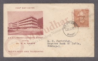 First Day Cover of Dr D K Karve of 1958.