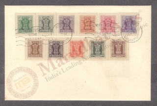 Rare First Day Cover of Official Stamp of Asokan Capital of 1977.