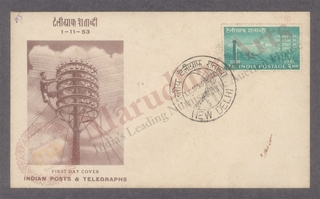 First Day Cover of Centenary of Indian Telegraph of 1953.
