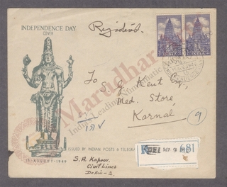 Registered First Day Cover of Commemorative Postage Stamps of Bodh Gaya Temple of 1949.