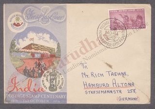 First Day Cover of Commemorative Postage Stamp of Centenary Hall of 1954.