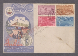 First Day Cover of Commemorative Postage Stamp of Centenary Hall of 1954.