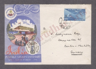 First Day Cover of Commemorative Postage Stamp of centenary Hall of 1954.