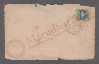 First Day Cover of Seventeenth International Scout Conference of 1959.