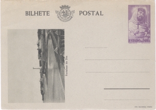 7 Rs. "Fortaleza de Diu", "Estado Da India", Mint.