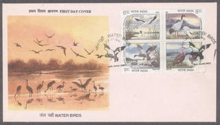 First Day Cover of Water Birds of 1994.
