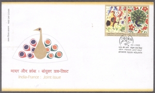 First Day Cover of India France Joint Issue of 2003.