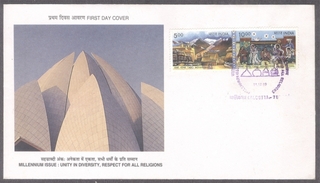 First Day Cover of Millennium Issue of 1999.