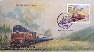First Day Cover of Hundred Years of Railways in Doon Valley of 2000.
