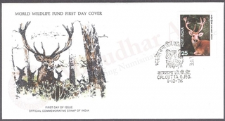 India World Wildlife Fund First Day Cover of 1976 on  Animals.