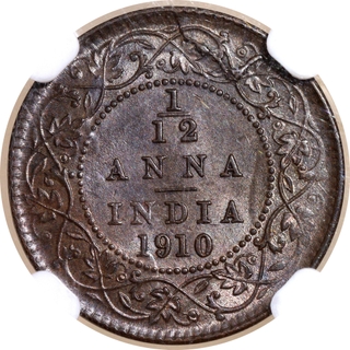 Rare NGC MS 62 BN Graded Bronze One Twelfth Anna Coin of King Edward VII of Calcutta Mint of 1910.