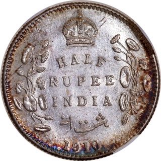 Rare Silver Half Rupee Coin of King Edward VII of Bombay Mint of 1910.