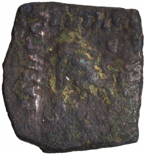 Copper Chalkous Coin of Menander I of Indo Greeks.