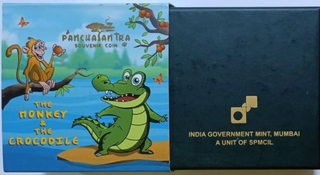 Panchatantra Coloured Souvenir Coin Set, The Monkey and the Crocodile.