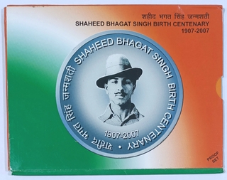 2007 Silver Proof Set – Birth Centenary of Shaheed Bhagat Singh –  Kolkata Mint(₹100 & ₹5).