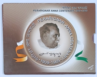 2009 Silver Proof Set Perarignar Anna Birth Centenary Kolkata Mint.