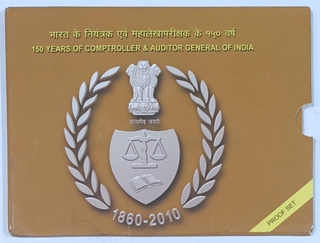 2010 Proof Set 150 Years of Comptroller & Auditor General of India Silver 150 Rupees and 5 Rupees Kolkata Mint. 